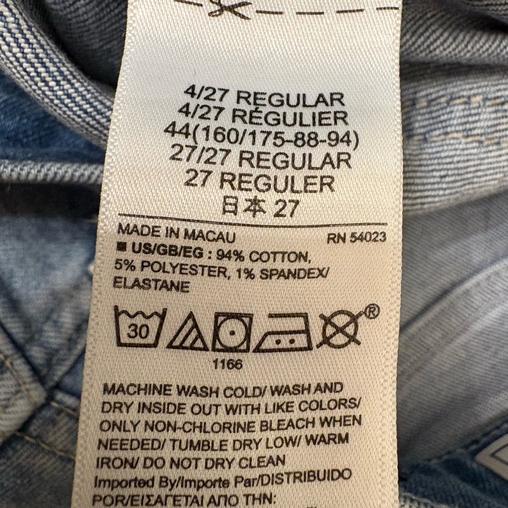 NWOT GAP High Rise Distressed Cigarette Jeans Secret Smoothing Pockets Womens 27 - Picture 12 of 14